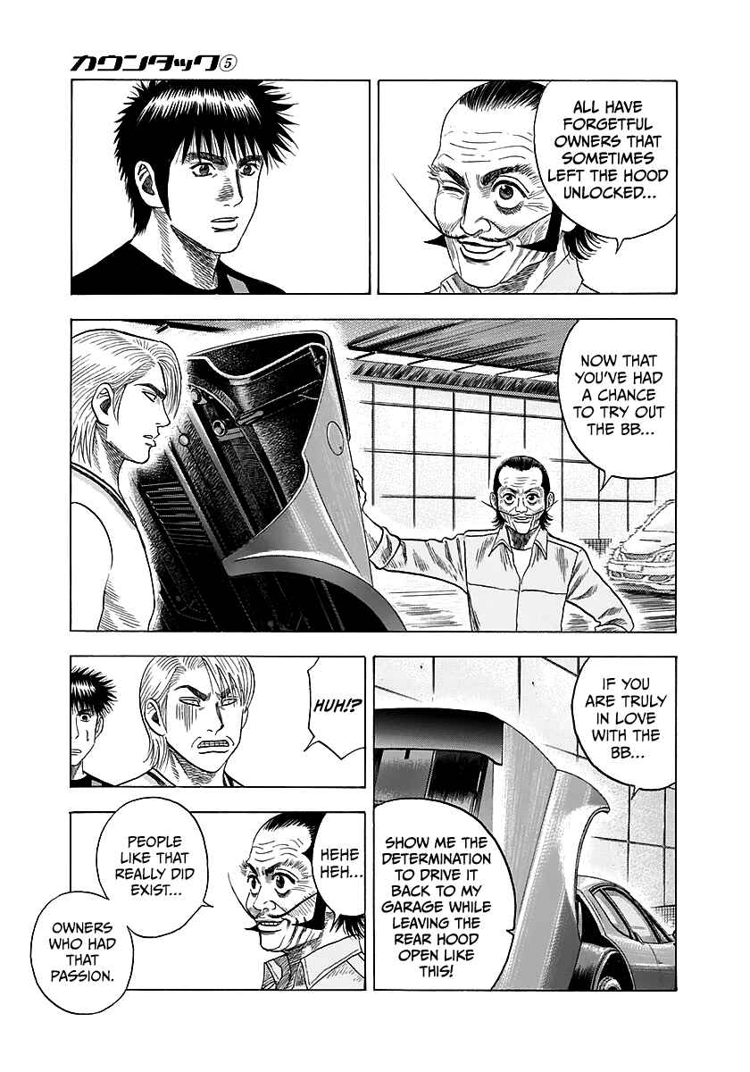 Chapter 38 - Page 7