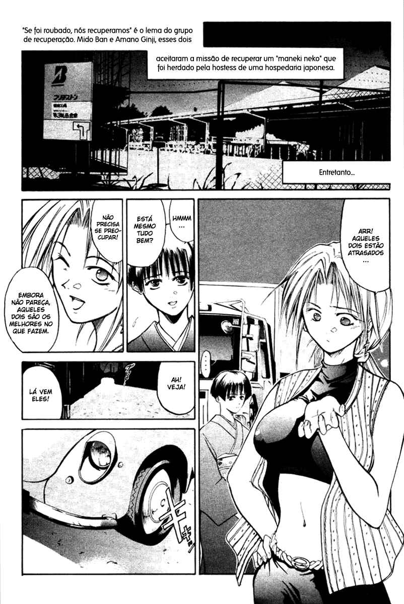 Chapter 5 - Page 2
