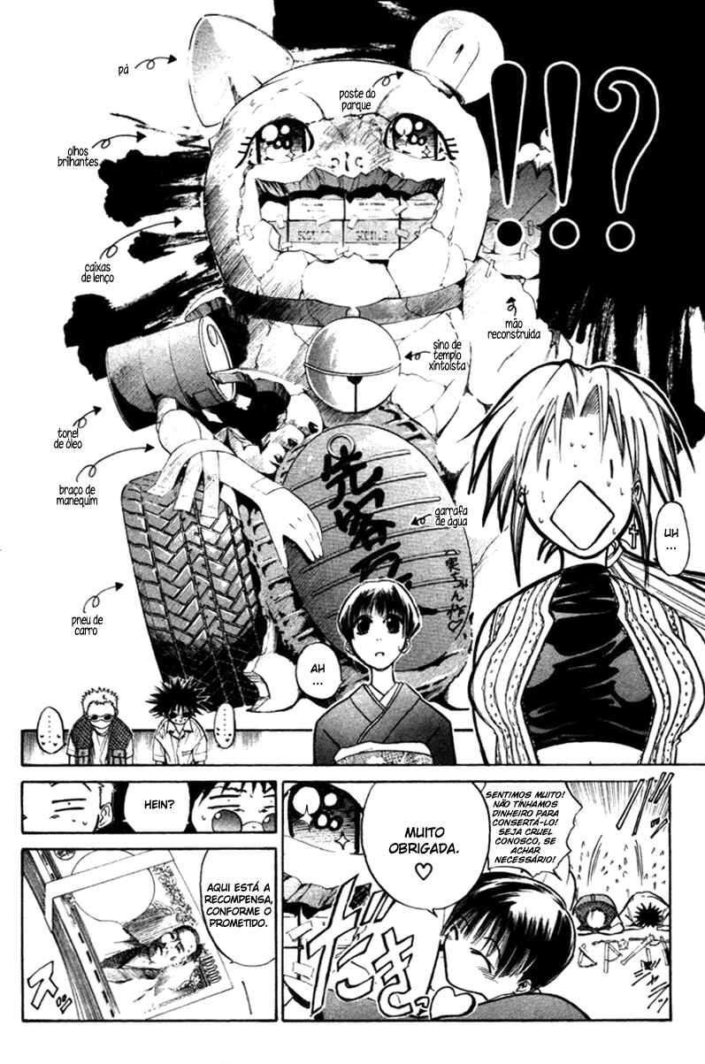 Chapter 5 - Page 4