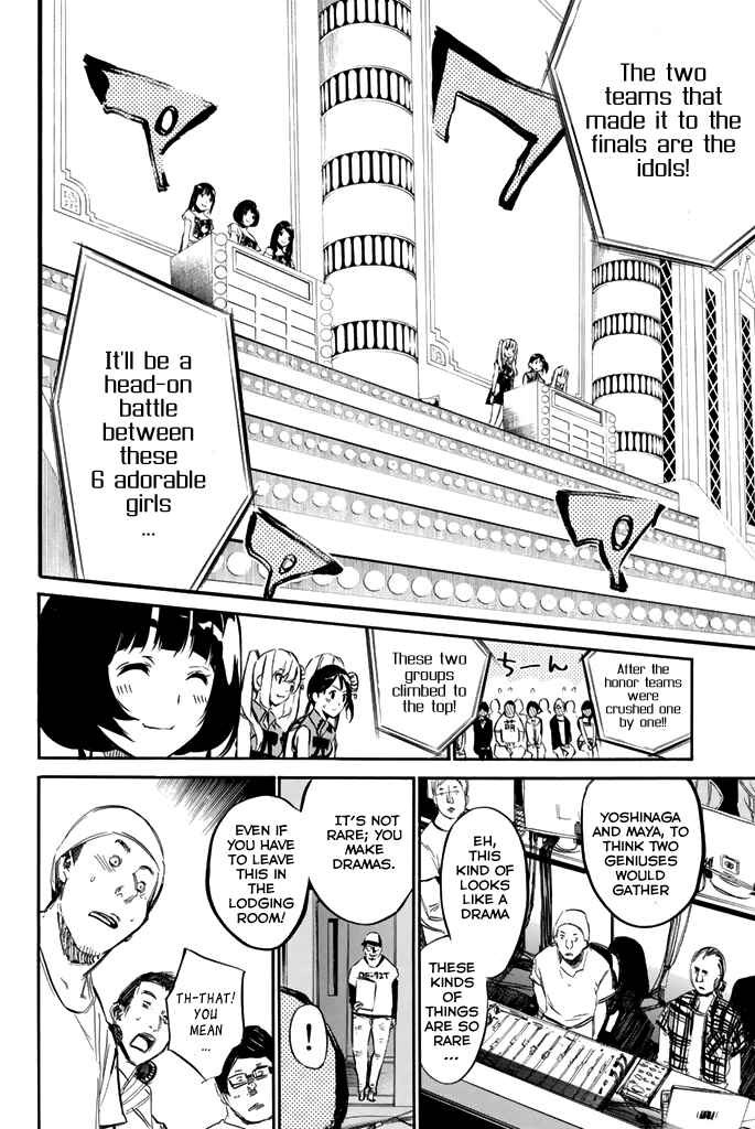 Chapter 79 - Page 11