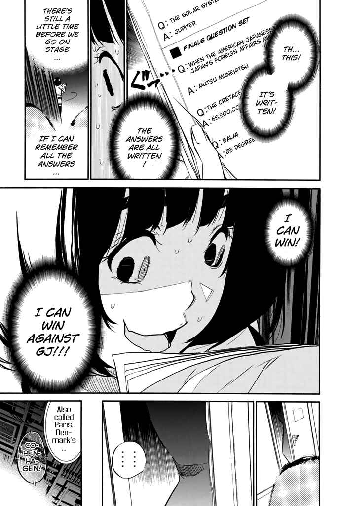 Chapter 79 - Page 6