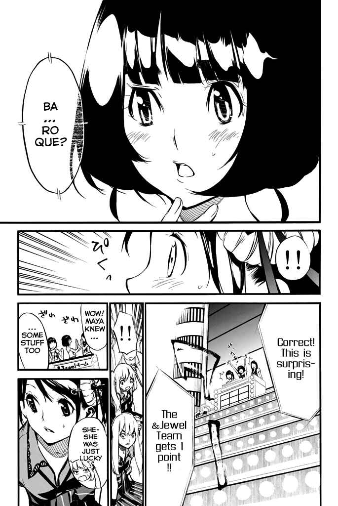 Chapter 79 - Page 8