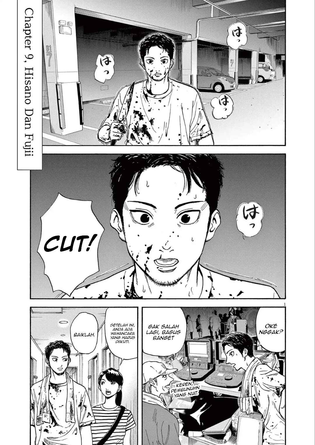 Chapter 9 - Page 3