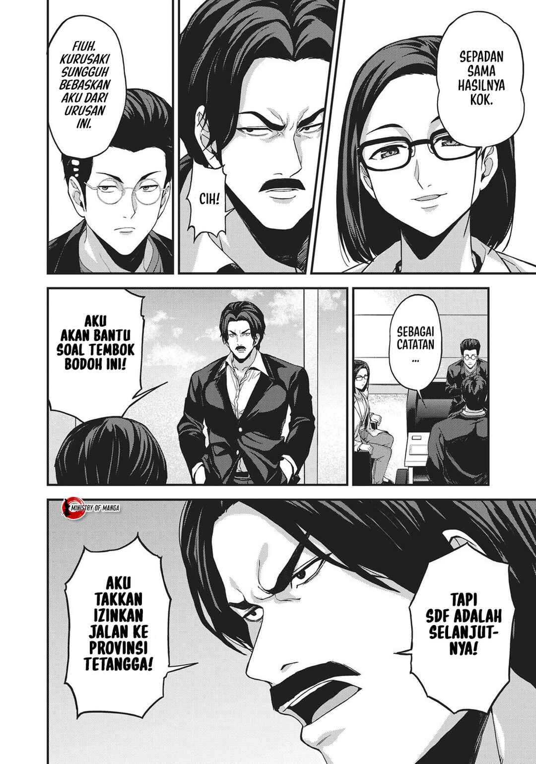 Chapter 31 - Page 21