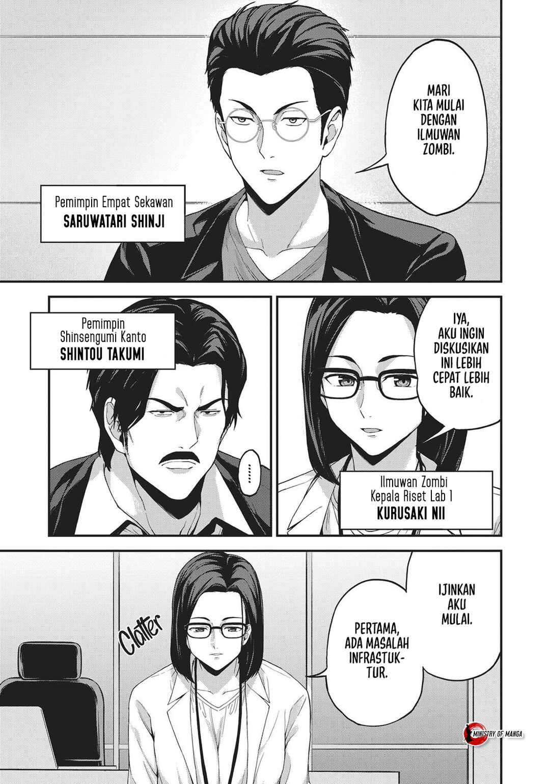 Chapter 31 - Page 4