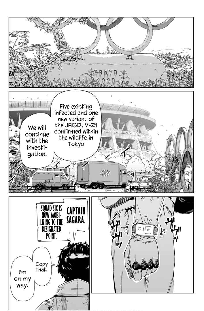 Chapter 11 - Page 3