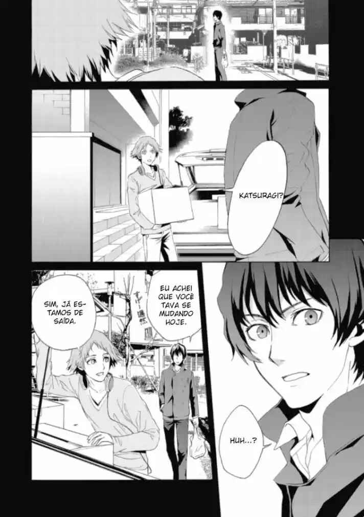 Chapter 1 - Page 14