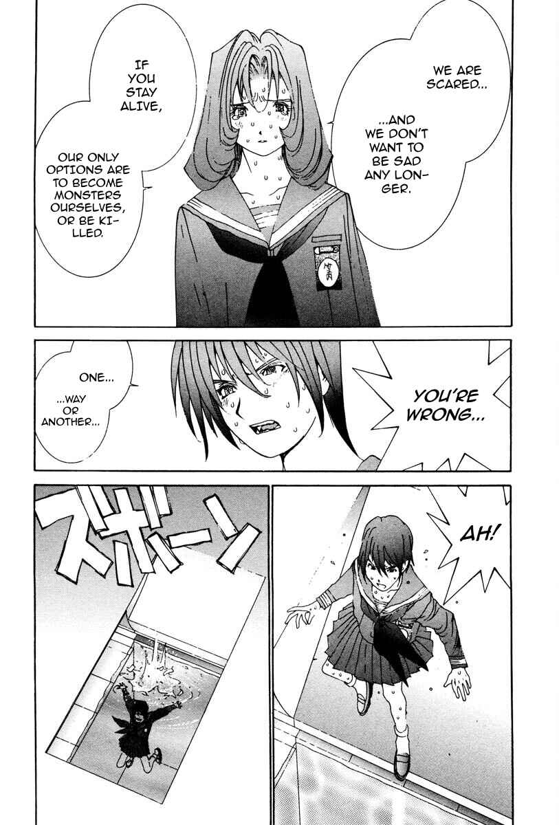Chapter 77 - Page 9