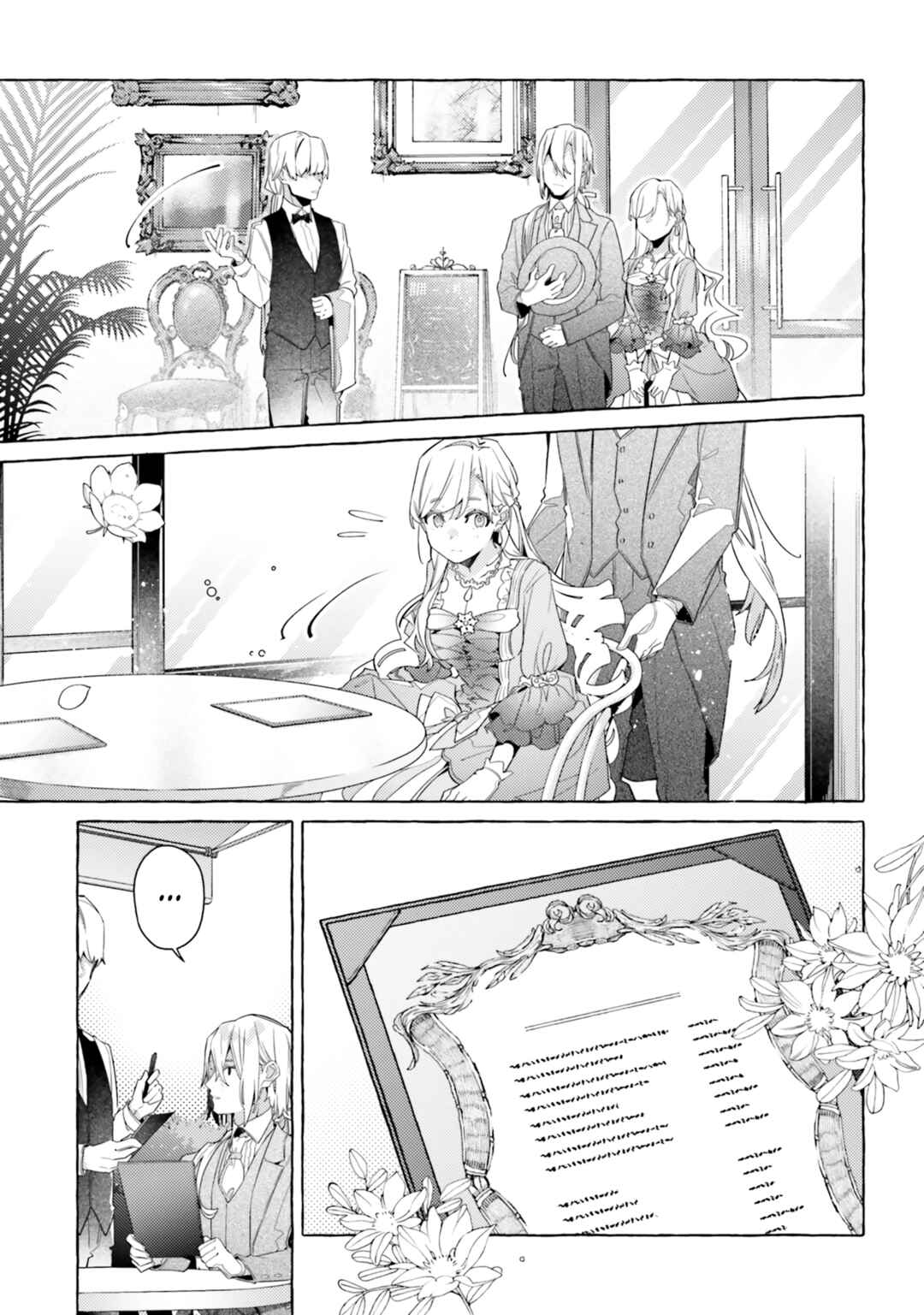 Chapter 15 - Page 3