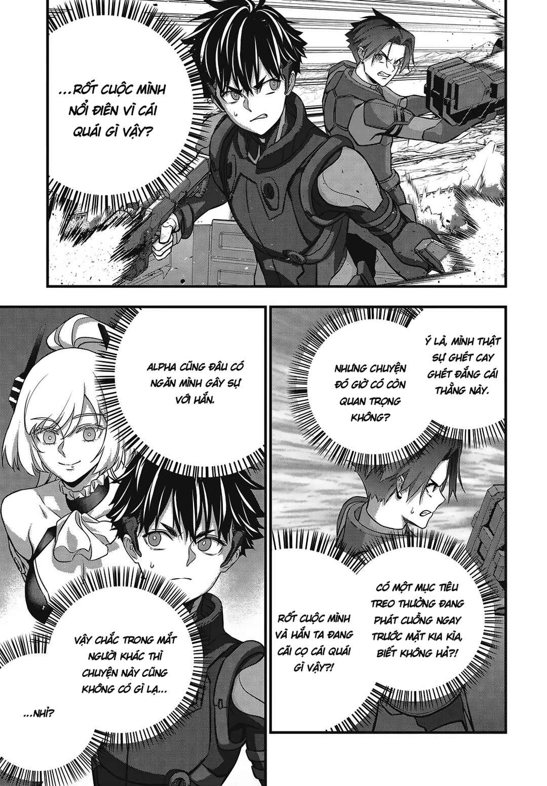 Chapter 77 - Page 19