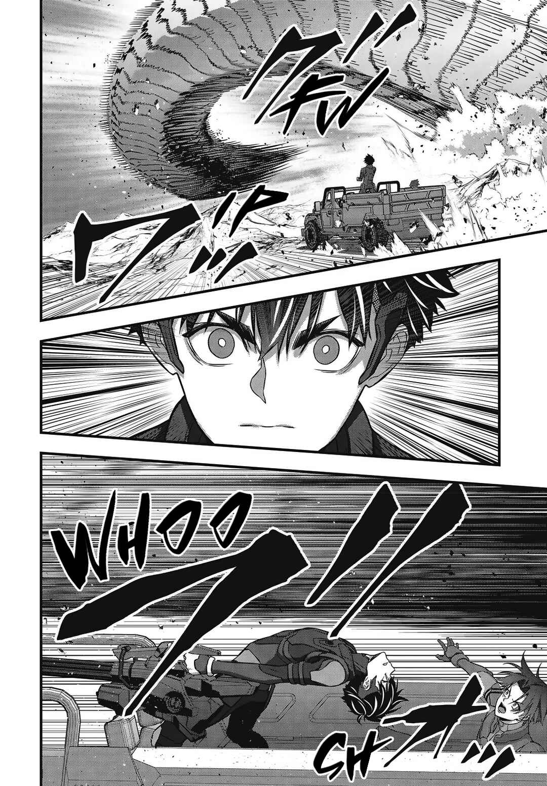 Chapter 77 - Page 2