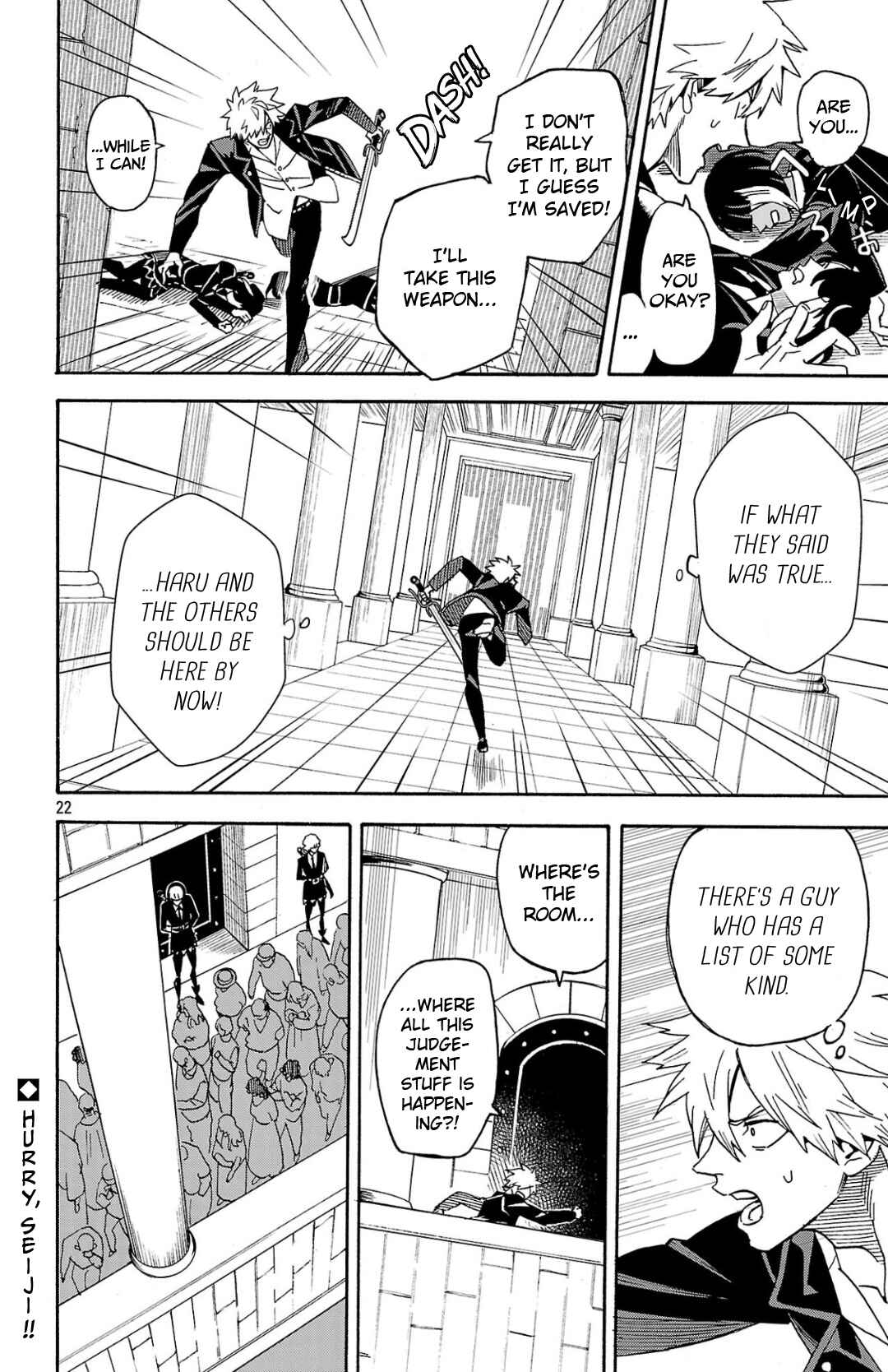 Chapter 2.1 - Page 23