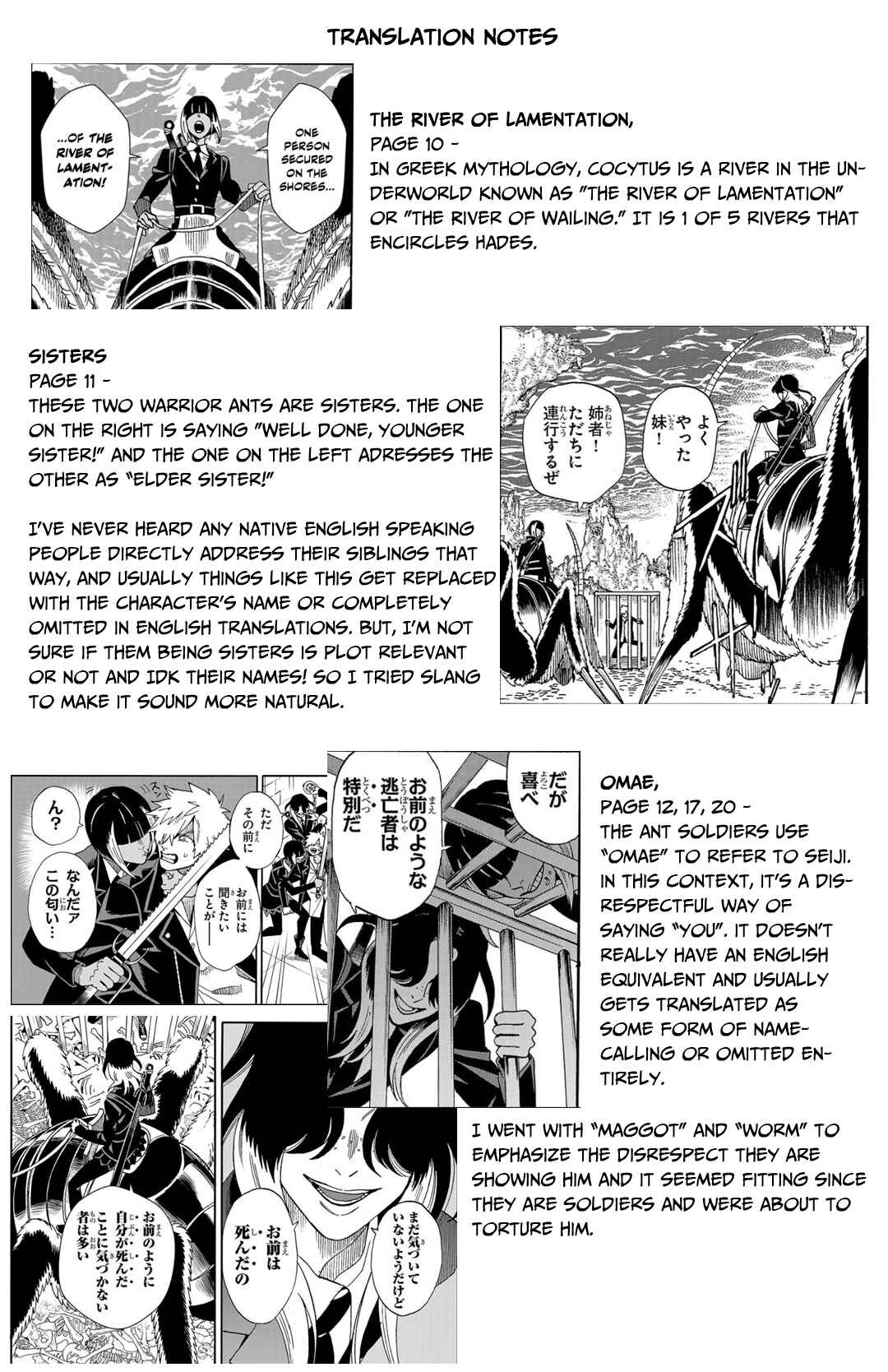 Chapter 2.1 - Page 24