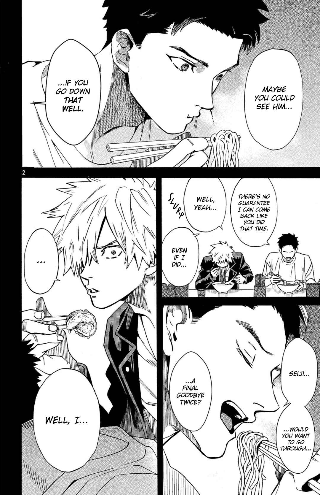 Chapter 2.1 - Page 3