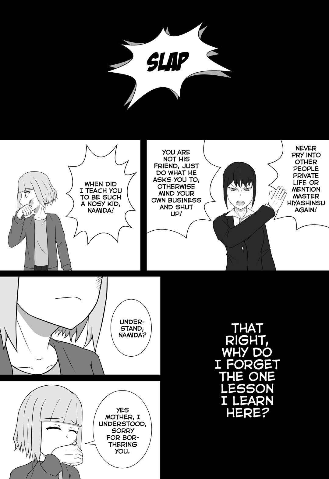 Chapter 8 - Page 12