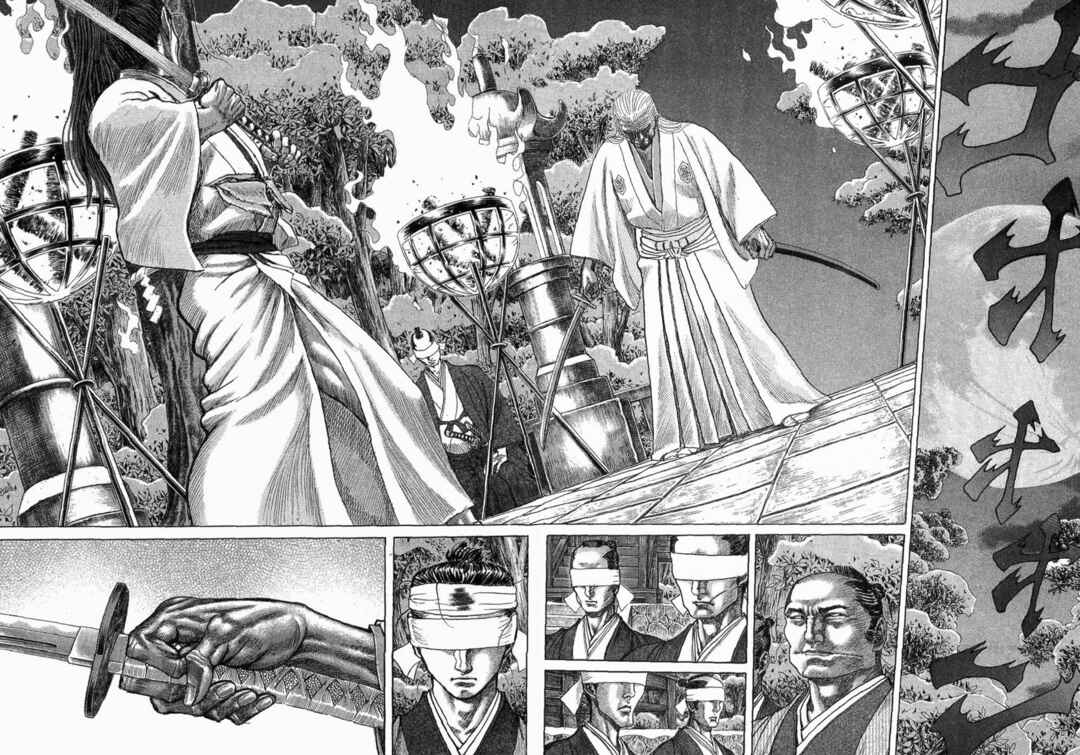 Chapter 14 - Page 2