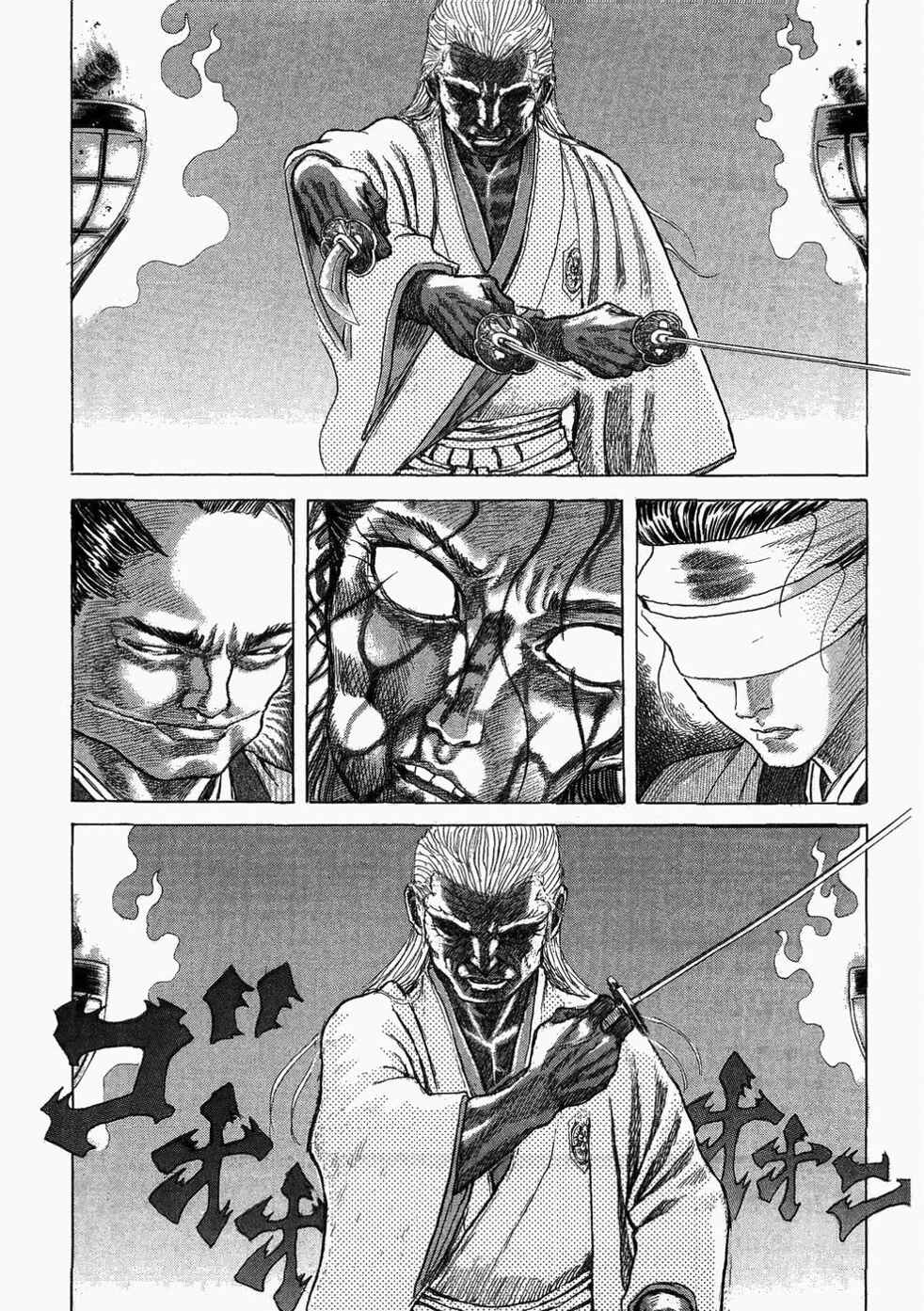 Chapter 14 - Page 4