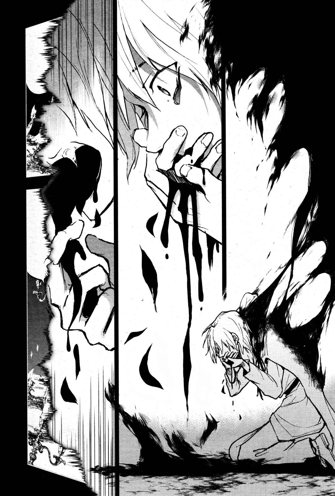 Chapter 95 - Page 17