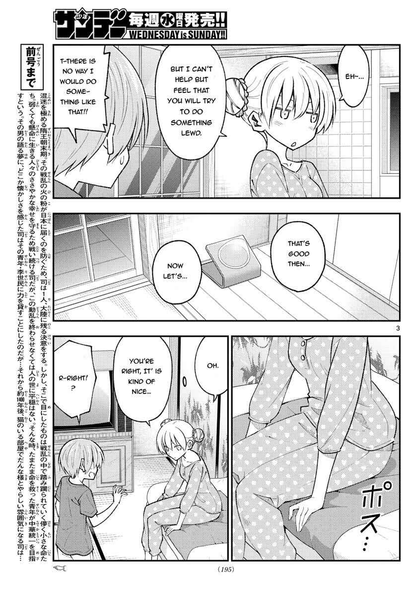 Chapter 164 - Page 3
