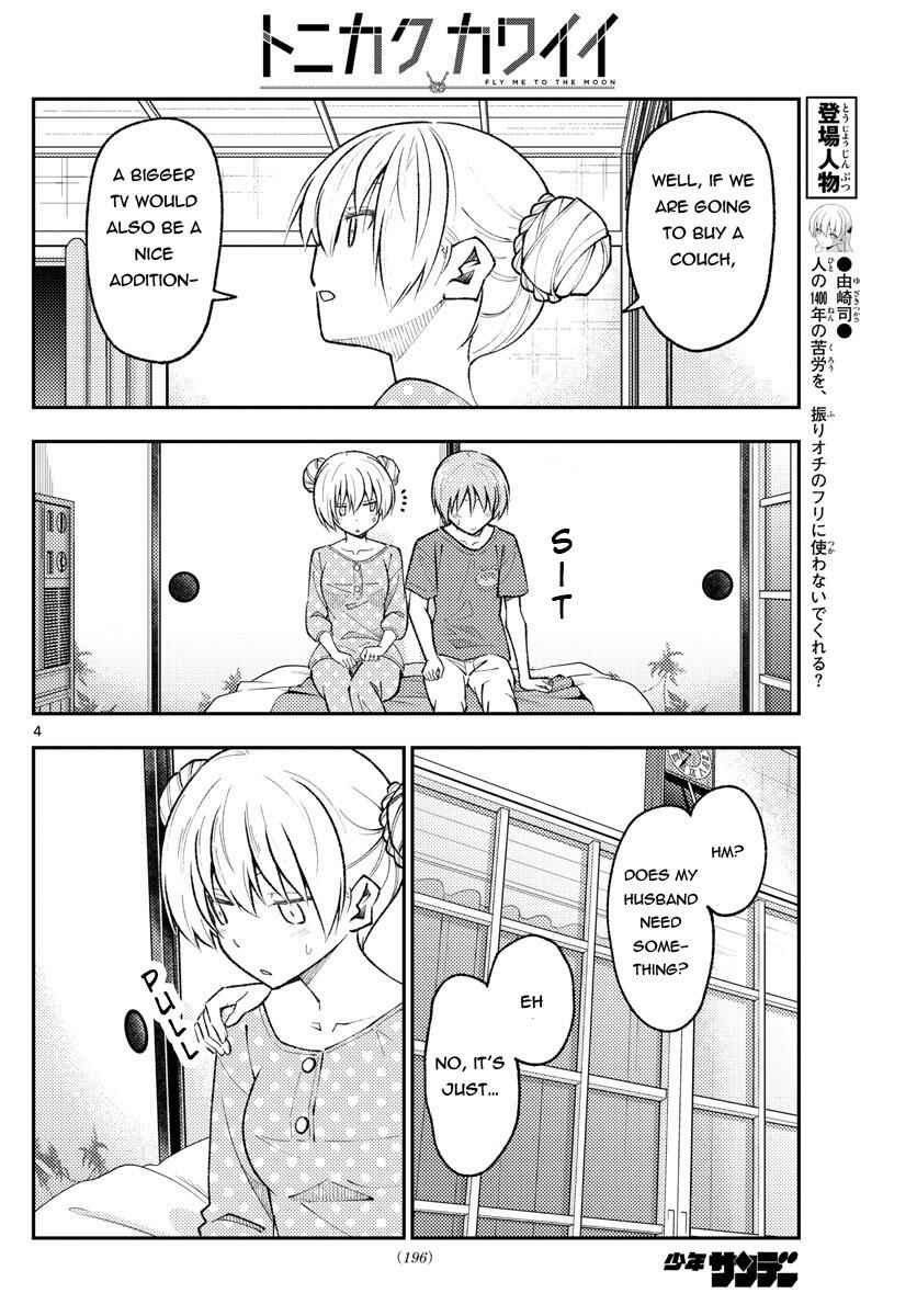 Chapter 164 - Page 4