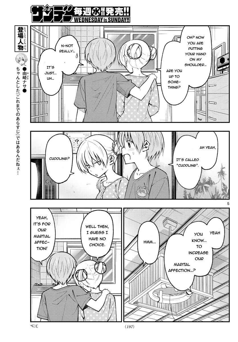 Chapter 164 - Page 5