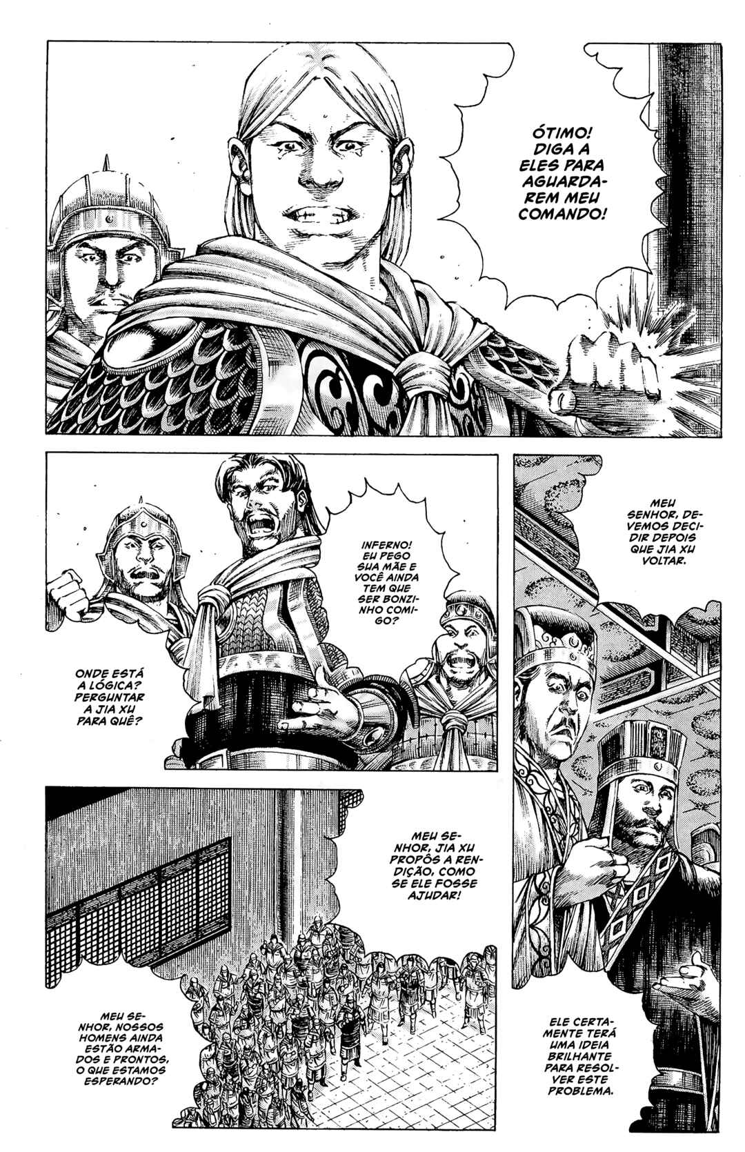 Chapter 186 - Page 15