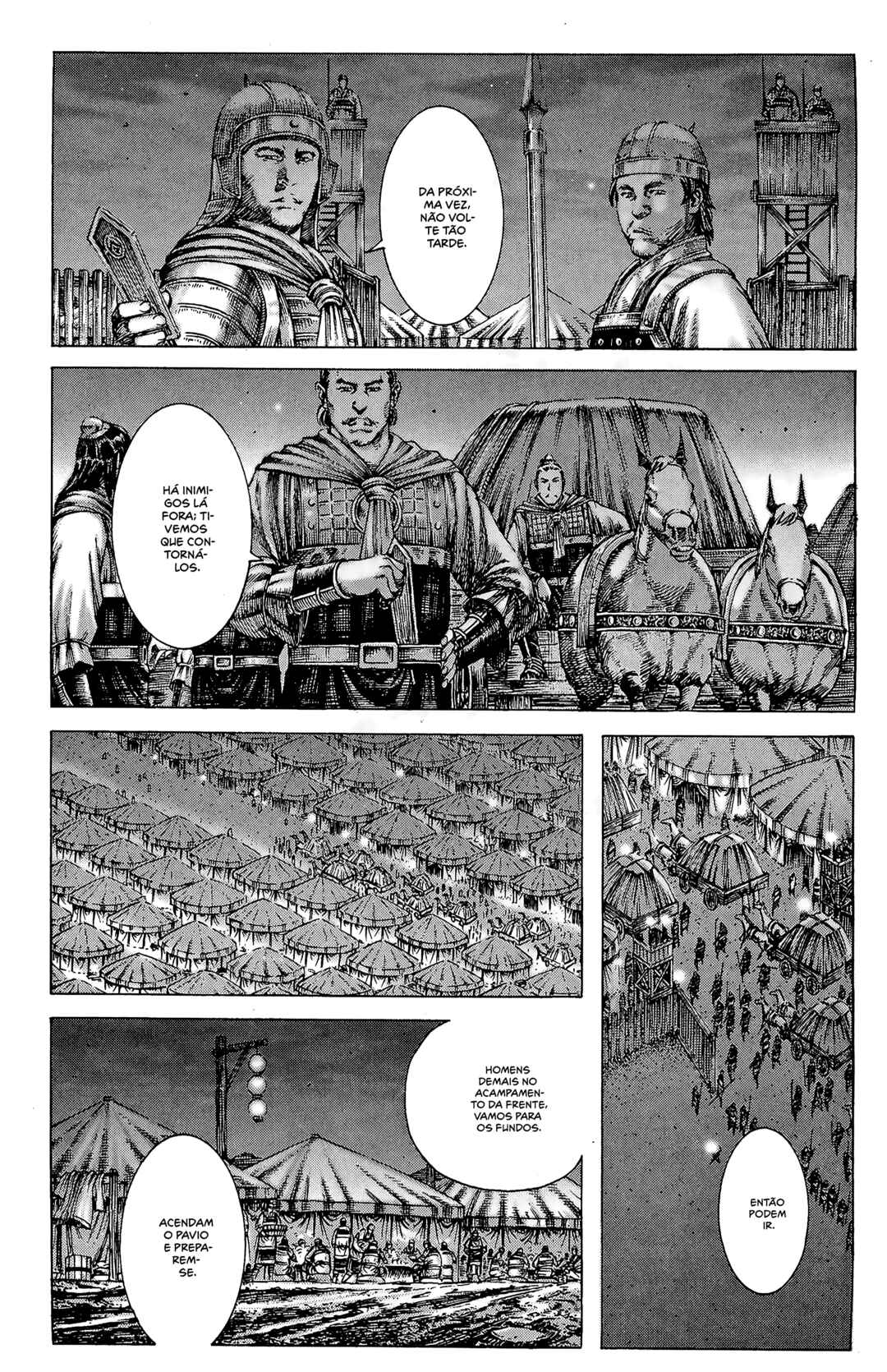 Chapter 186 - Page 17