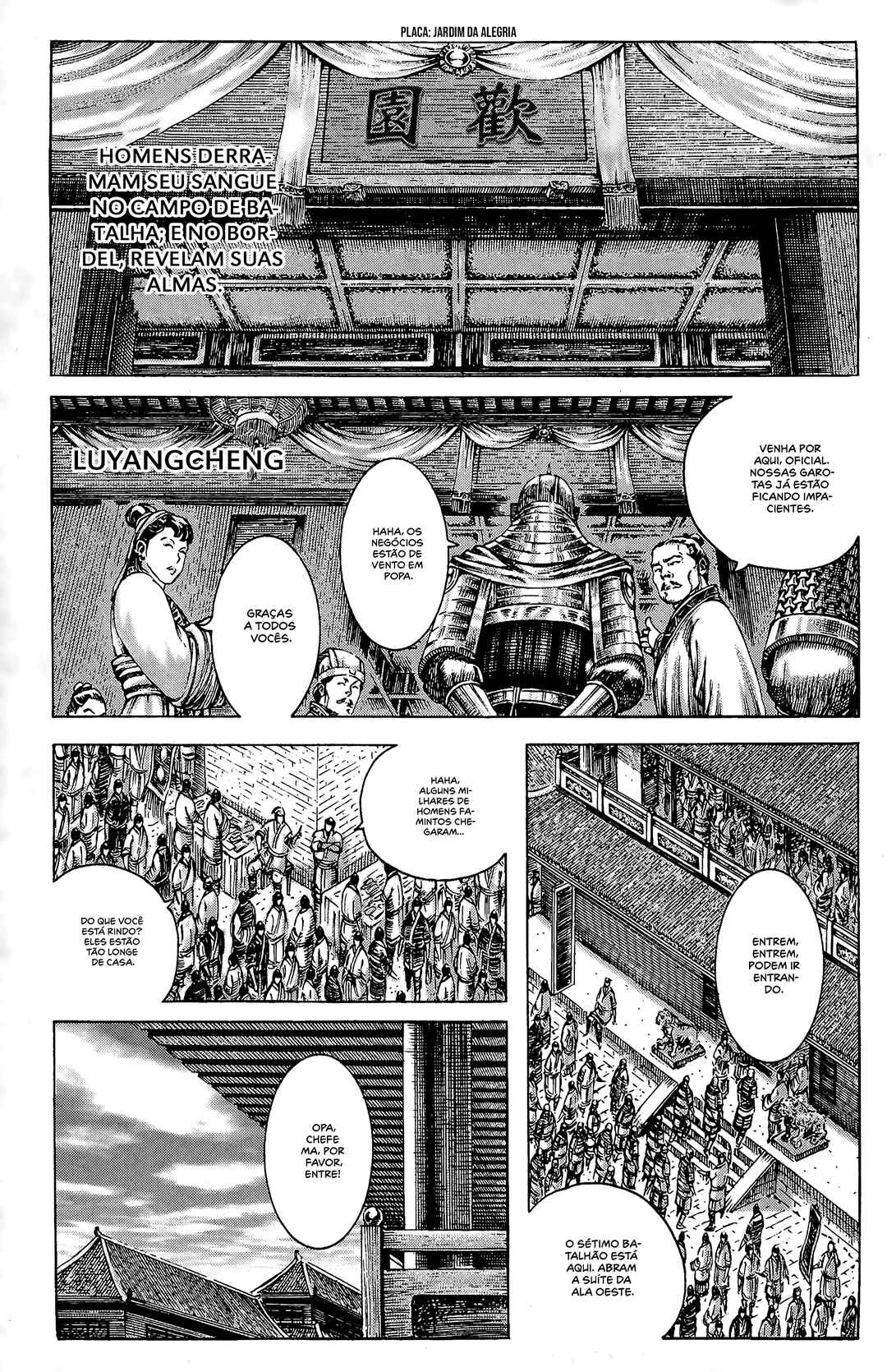 Chapter 186 - Page 2