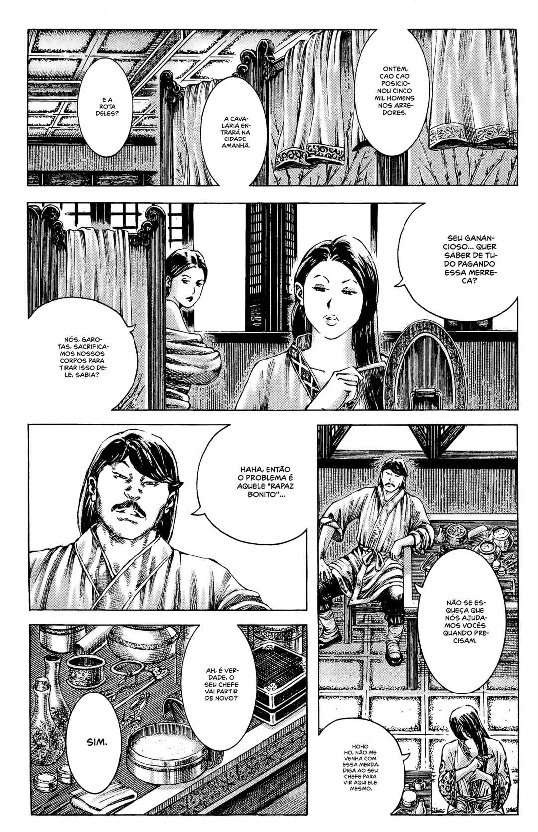 Chapter 186 - Page 4