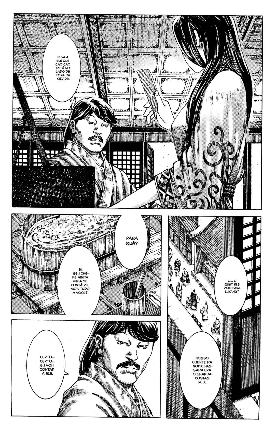 Chapter 186 - Page 5