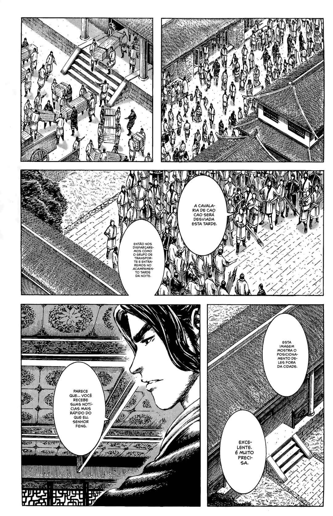 Chapter 186 - Page 6