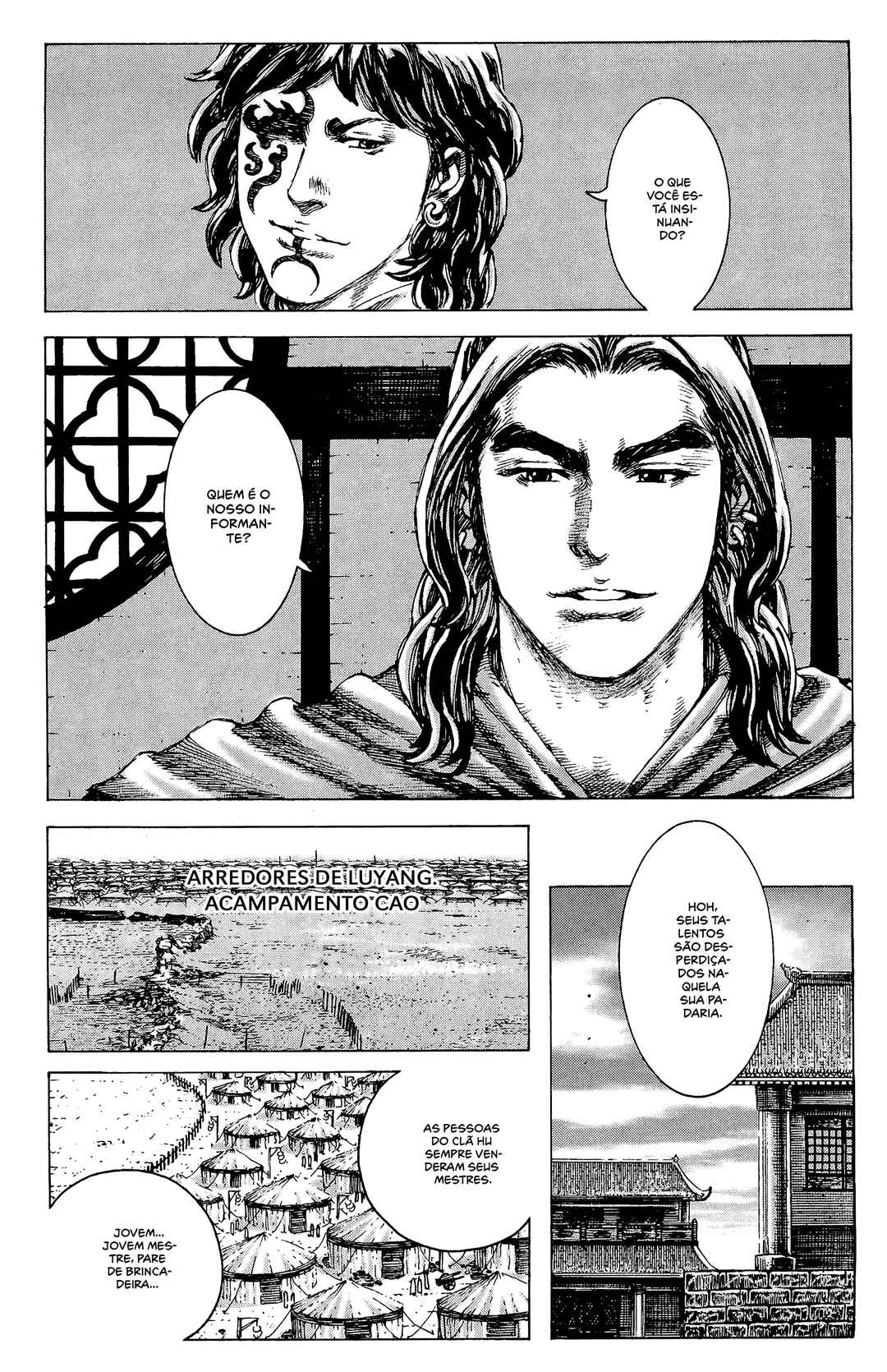 Chapter 186 - Page 8