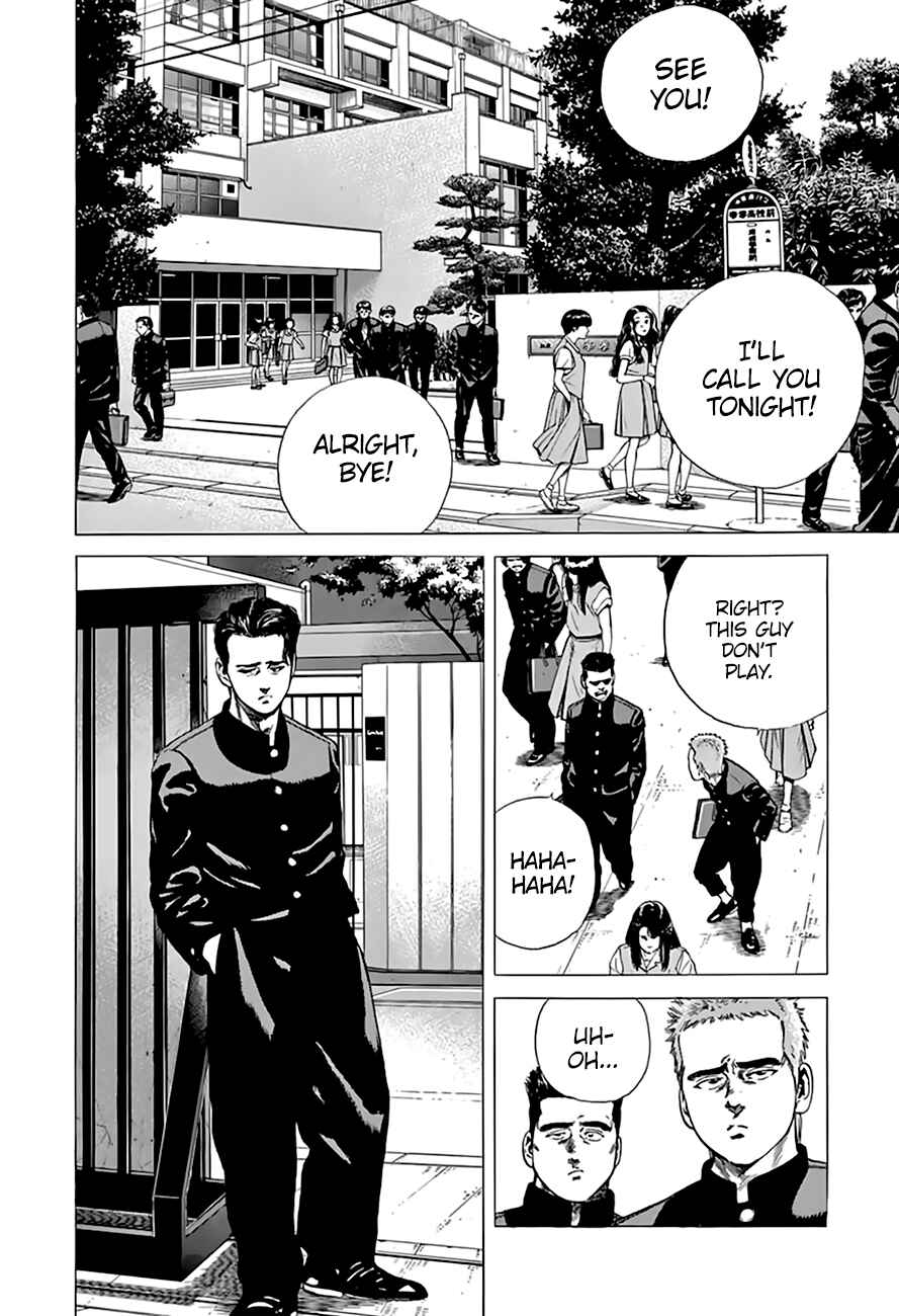 Chapter 205 - Page 3