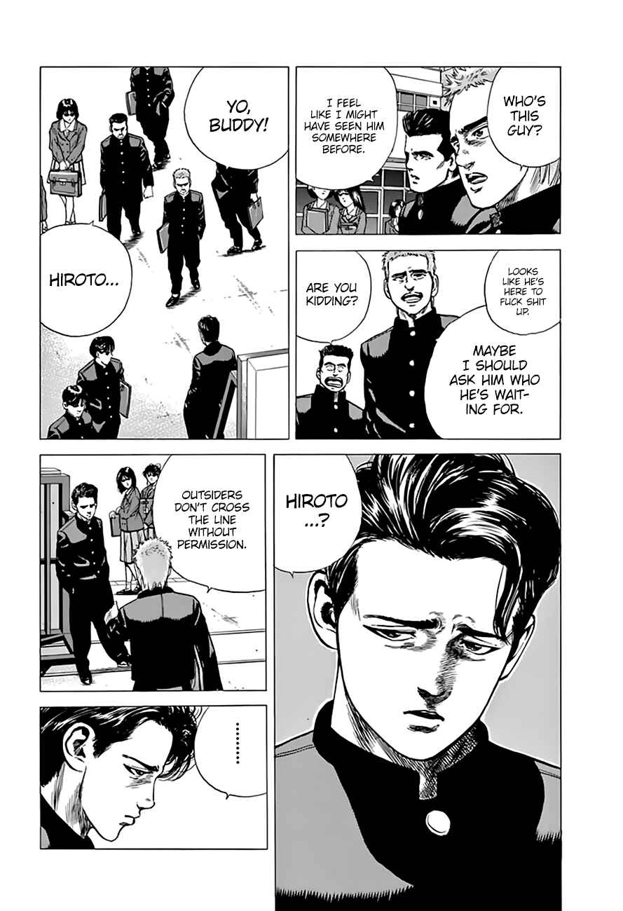 Chapter 205 - Page 4