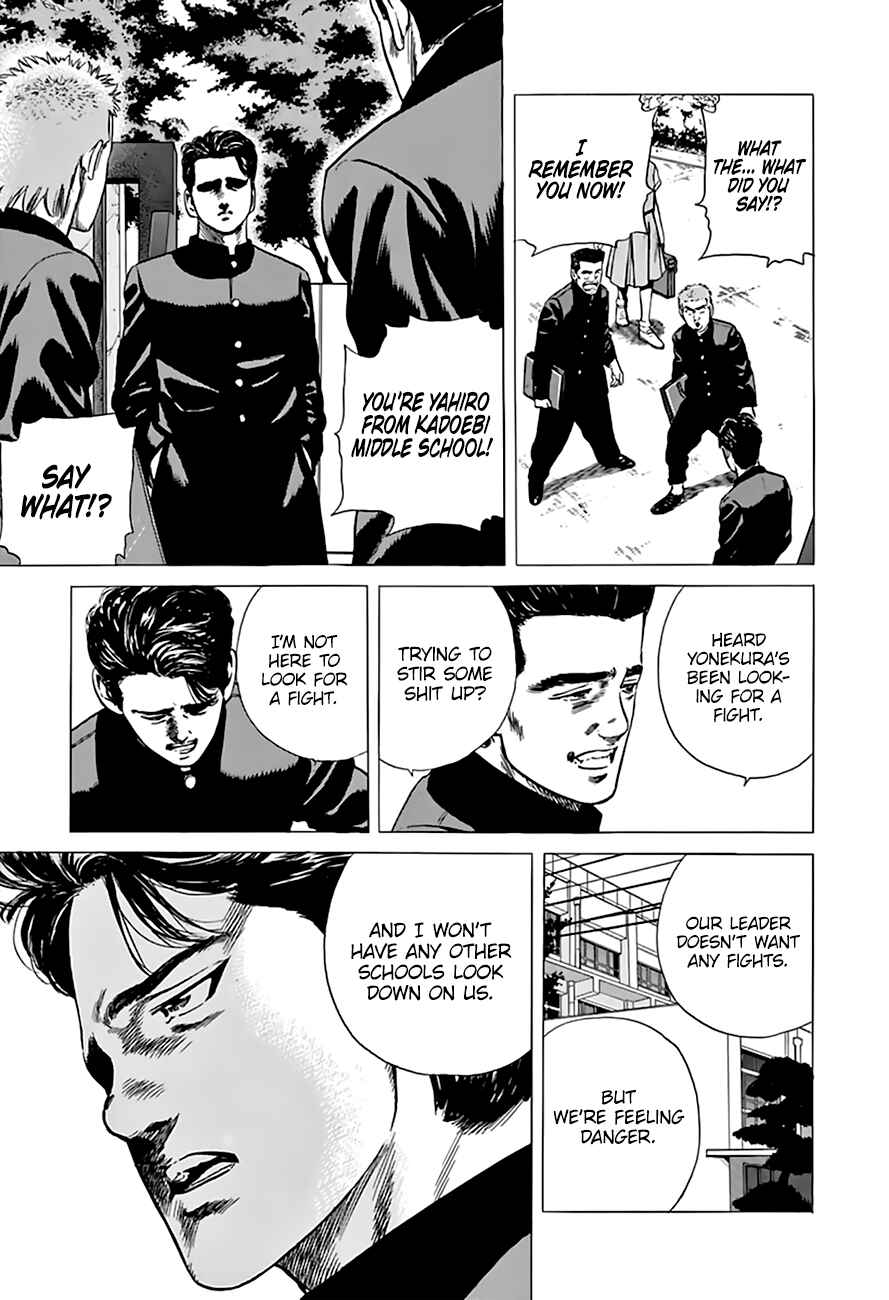 Chapter 205 - Page 6