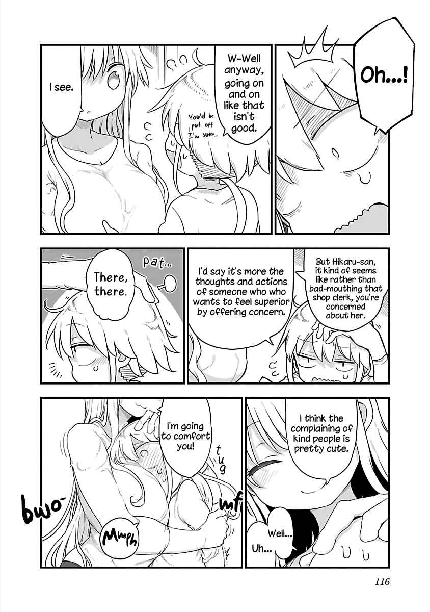Chapter 81 - Page 4