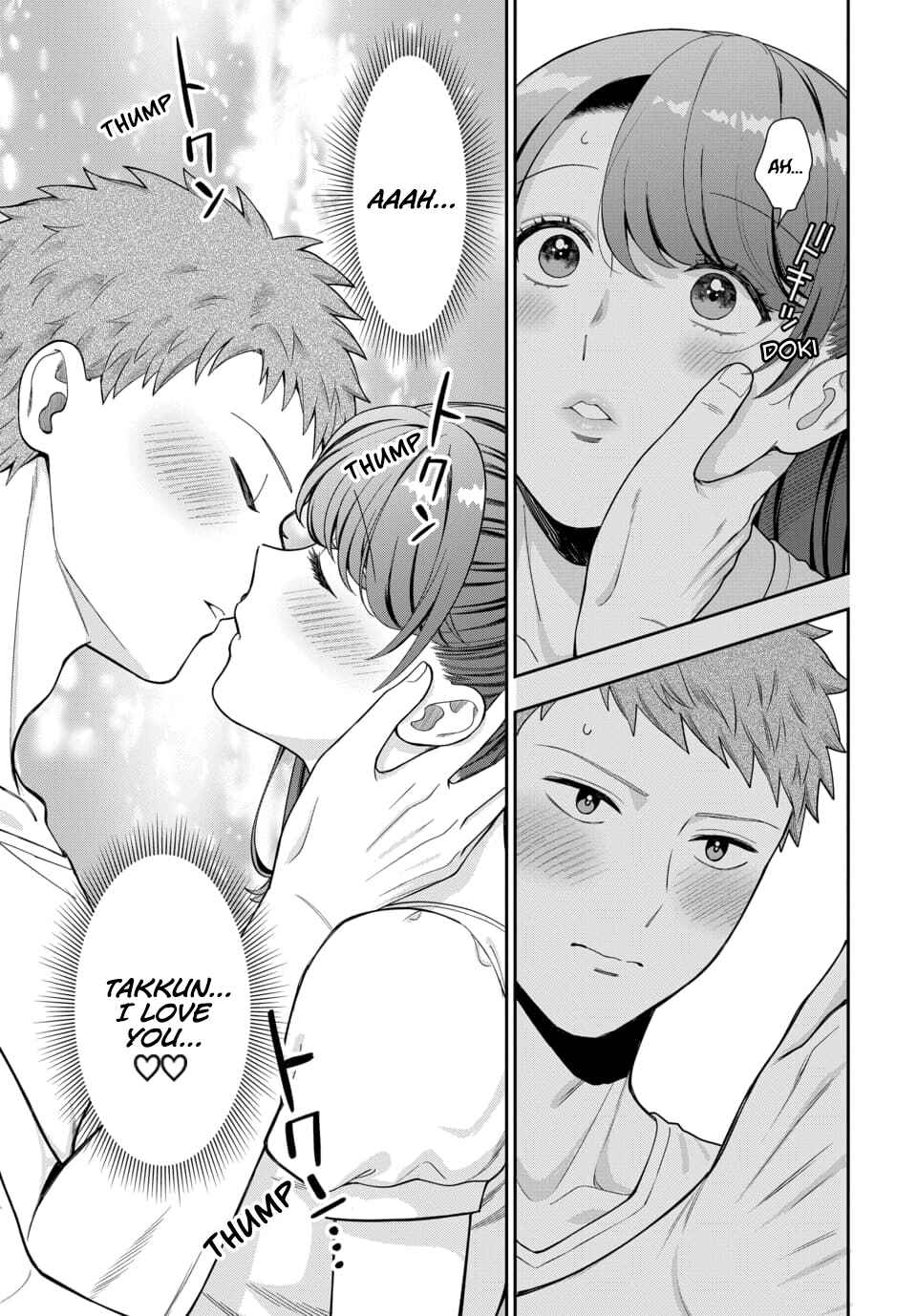 Chapter 26.3 - Page 6