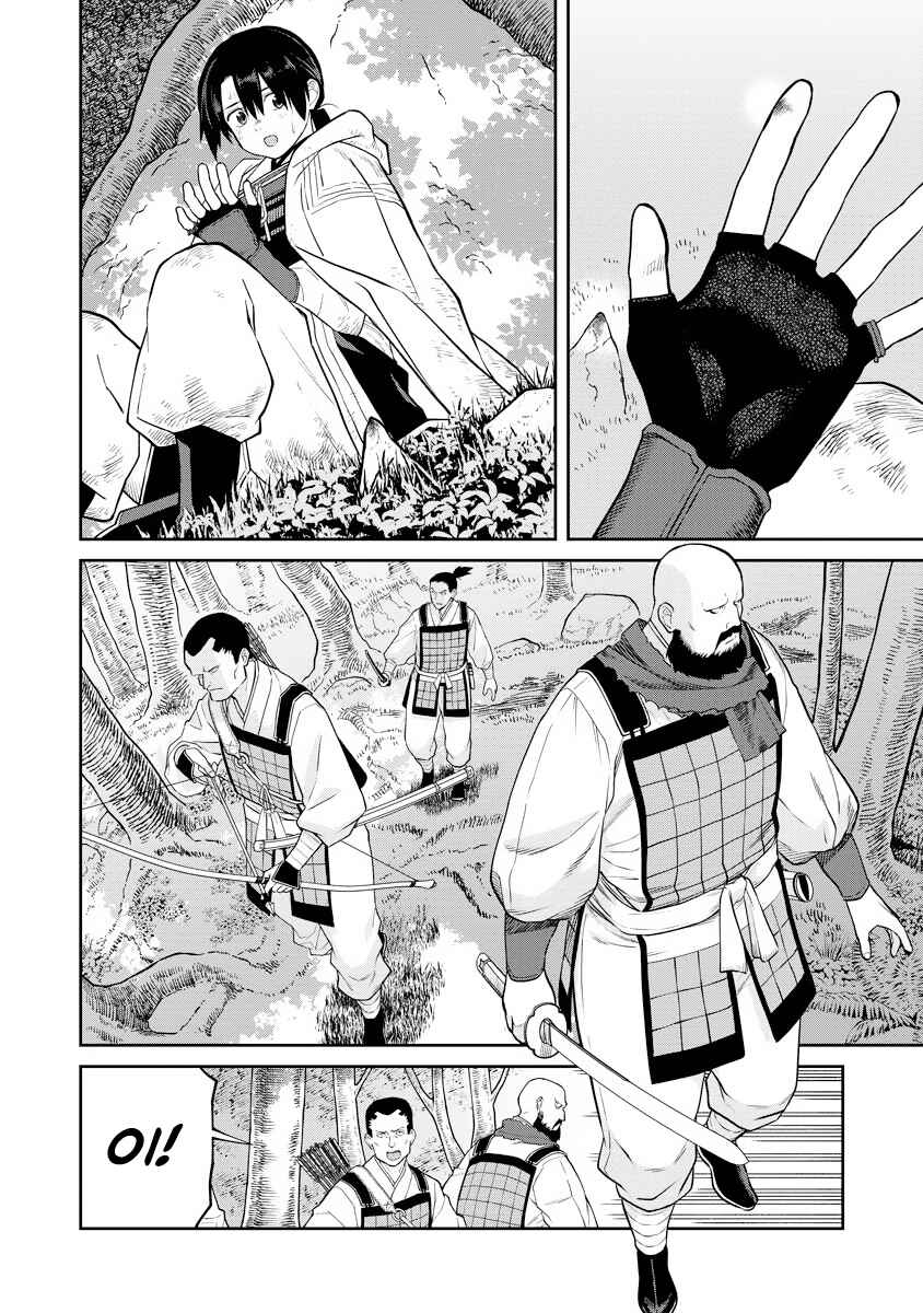 Chapter 16 - Page 14
