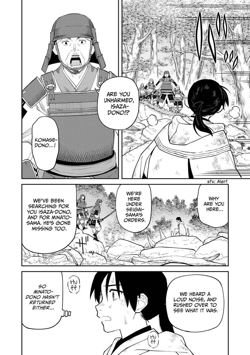 Chapter 16 - Page 25