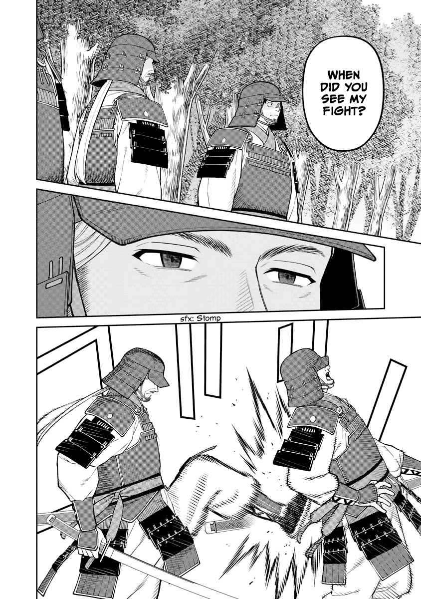 Chapter 16 - Page 29