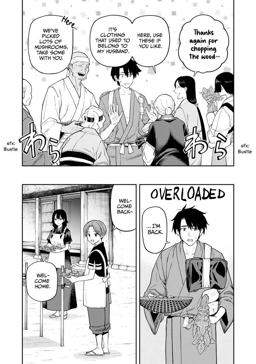 Chapter 16 - Page 3