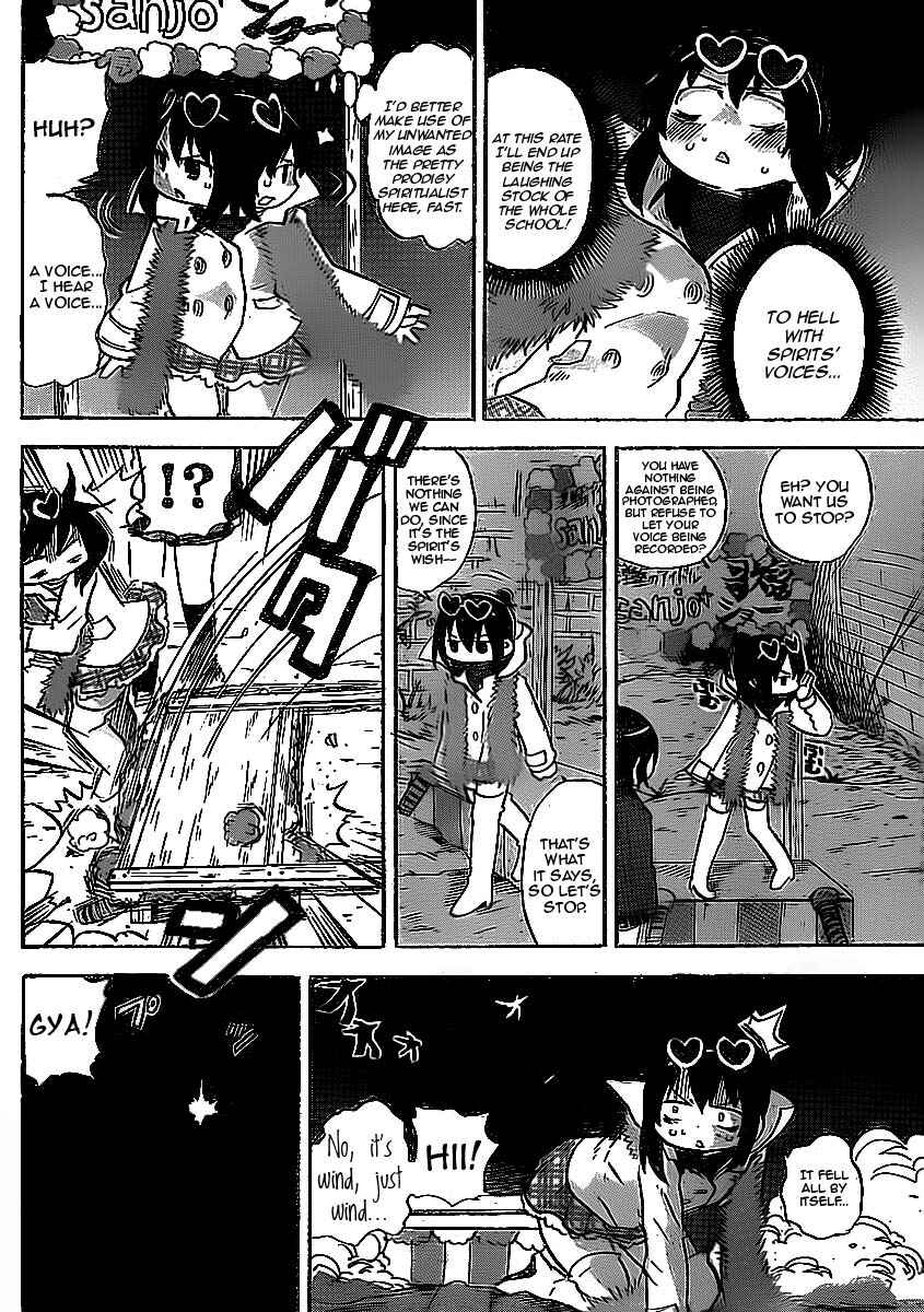 Chapter 221 - Page 6