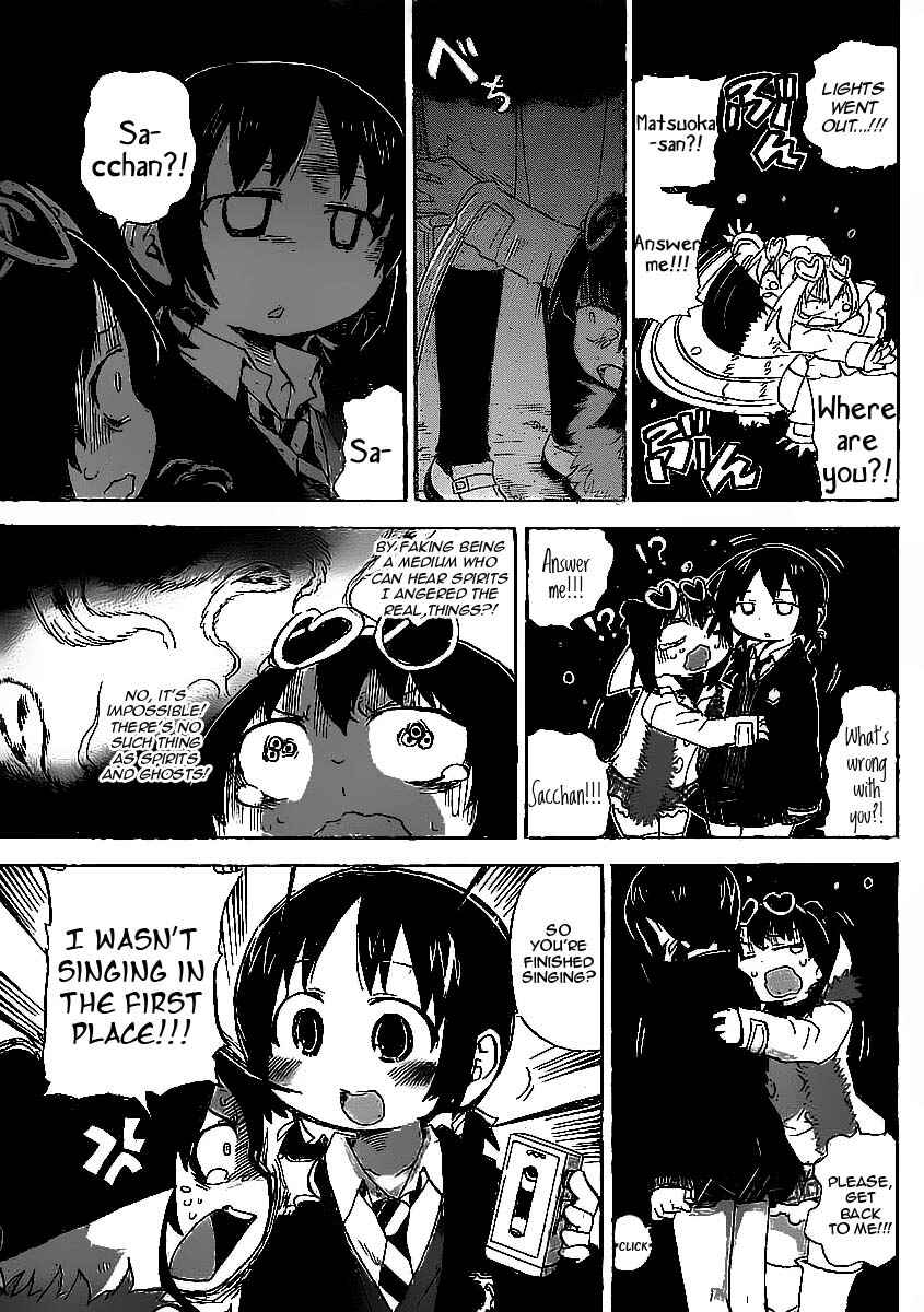 Chapter 221 - Page 7