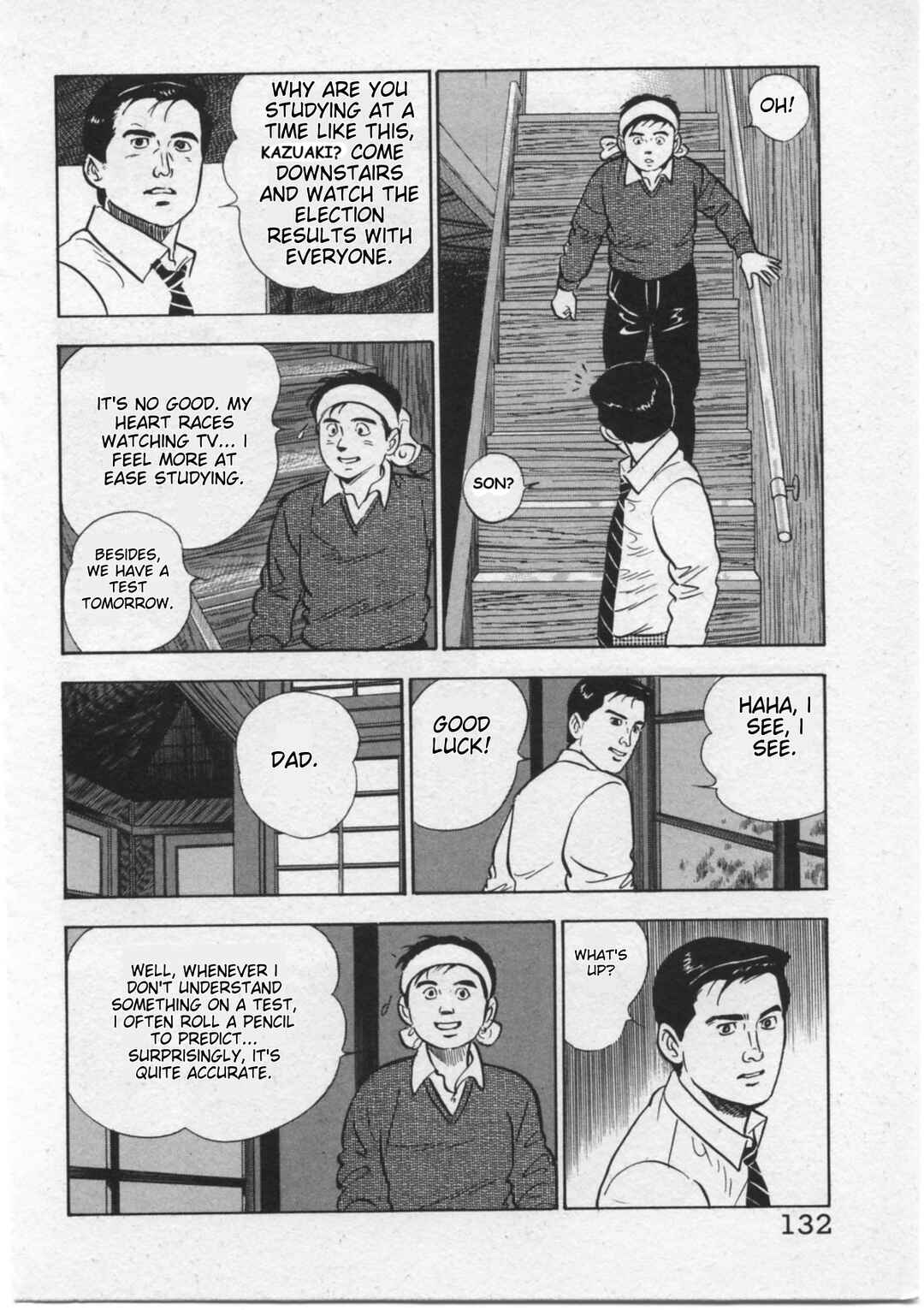 Chapter 14 - Page 14