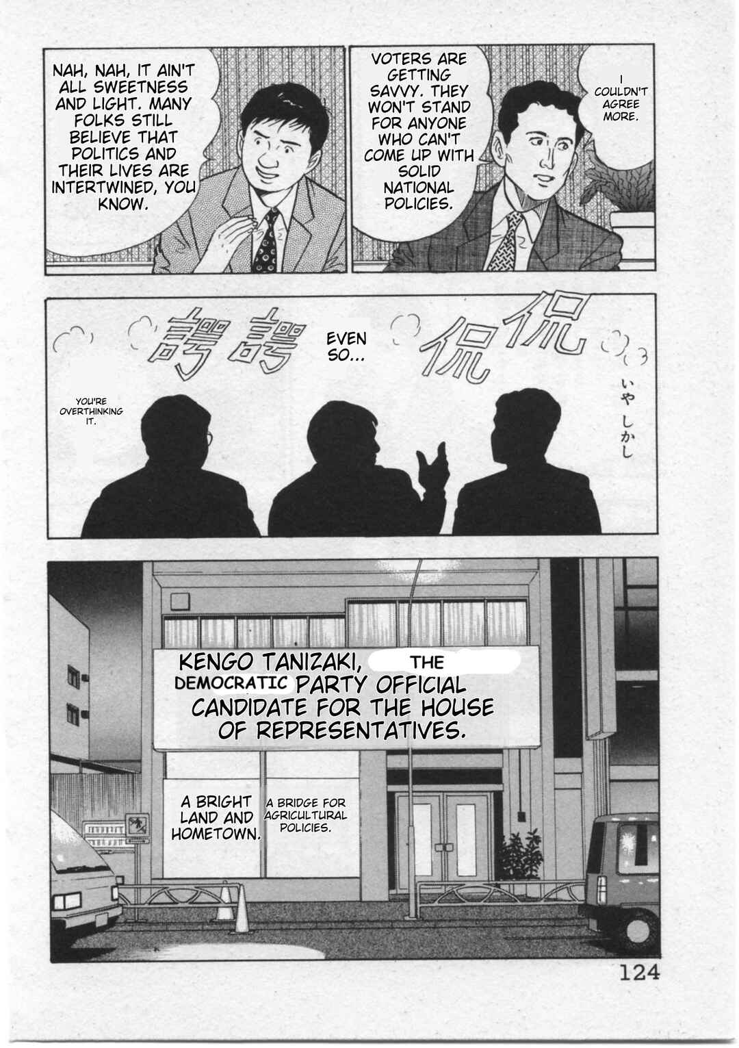 Chapter 14 - Page 6