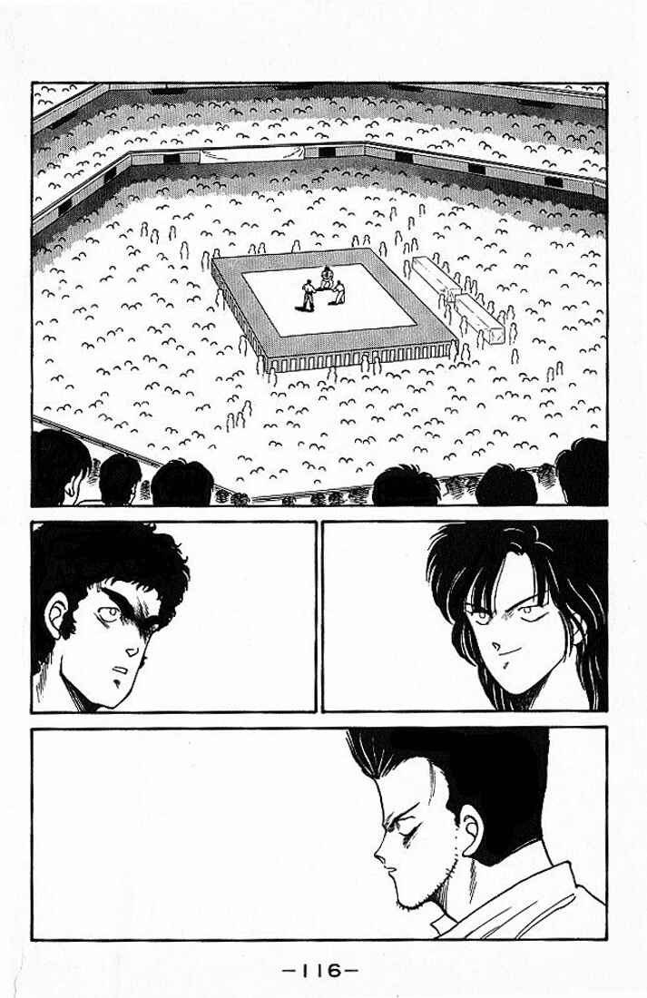 Chapter 18 - Page 2