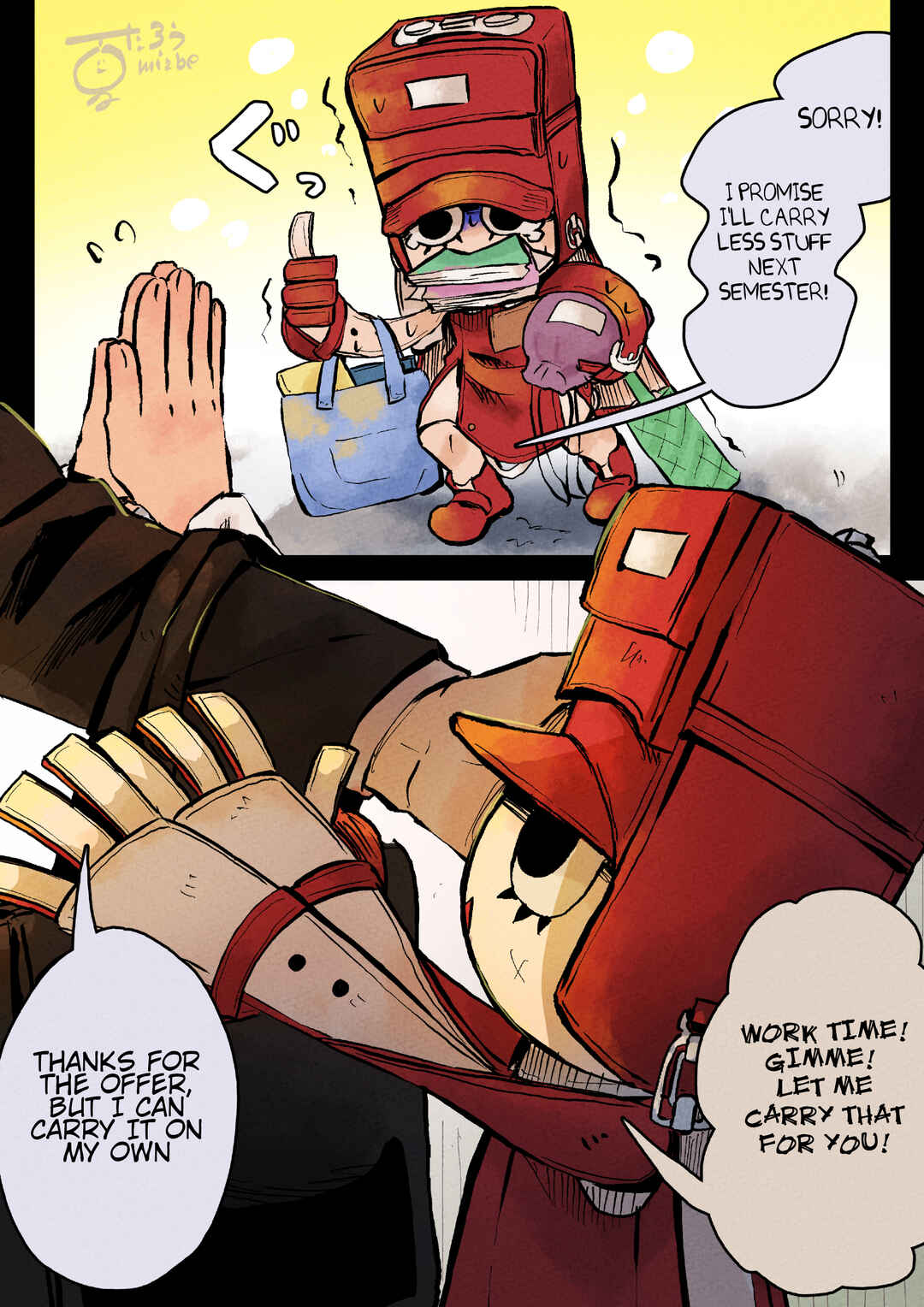 Chapter 3 - Page 1