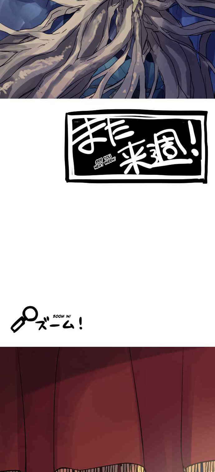 Chapter 260.5 - Page 11