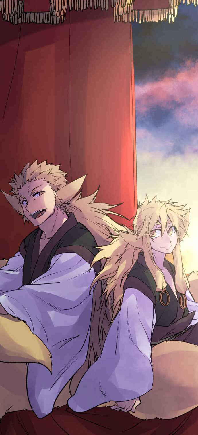 Chapter 260.5 - Page 12