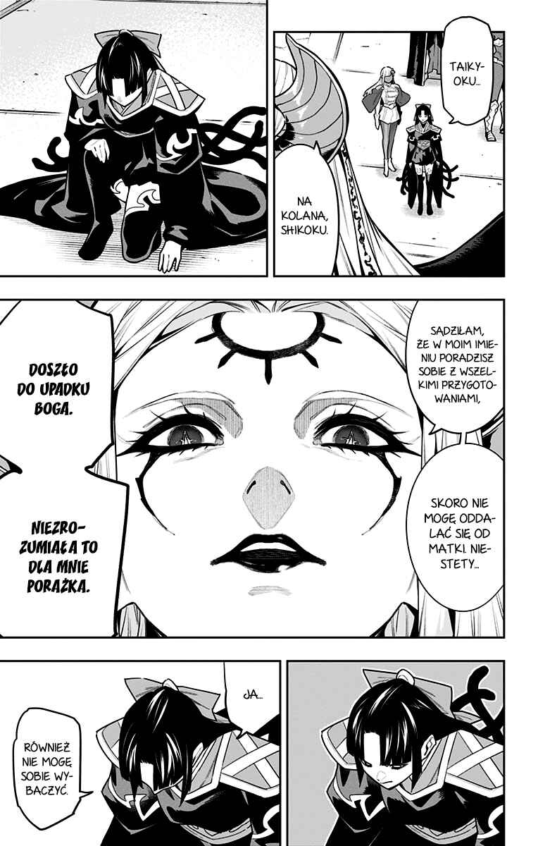 Chapter 86 - Page 12